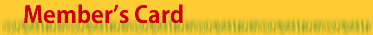 メンバーズカードはこちら